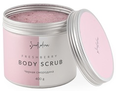 Скраб сахарный Черная смородина SmoRodina 400 г
