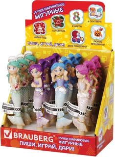 Тушь чертежная Brauberg 227373, водостойкая, латексная, 70 мл, черная Greenwich Line