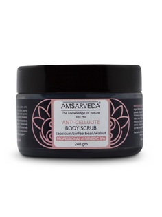 Антицеллюлитный скраб для тела кофейный AMSARVEDA Anti Cellulite Body Scrub 240 г