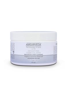Антиоксидантная маска для глубокого очищения кожи AMSARVEDA Detoxifying Charcoal Mask 225г