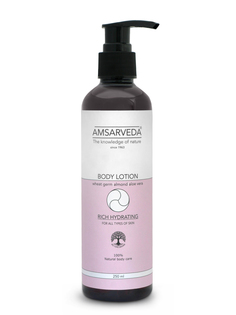 Лосьон для тела увлажняющий AMSARVEDA Body Lotion Rich Hydrating 250 мл