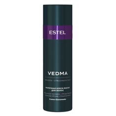 Estel VEDMA - Маска-блеск молочная для волос, 200 мл