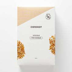 Хлопья Самокат гречневые; 400 г