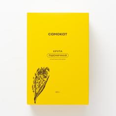 Крупа пшеничная Самокат 8 пакетиков; 500 г