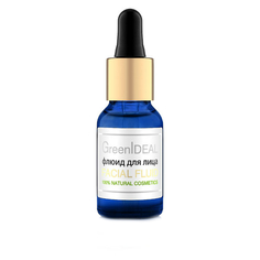 Флюид для лица GreenIdeal экспресс-лифтинг FACIAL FLUID 35+