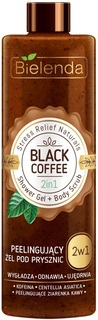 Гель для душа + скраб STRESS RELIEF NATURALS Black Coffee 2в1, 410г Bielenda