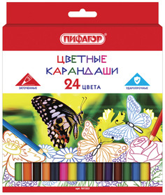 Карандаши цветные ПИФАГОР БАБОЧКИ, 24 цвета, классические заточенные, 181353