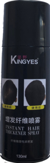 Аэрозольный загуститель/стайлинг волос KINGYES темно-коричневый 130мл