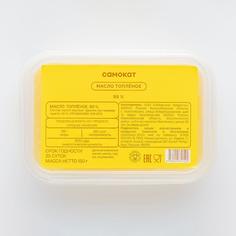 Масло Самокат | топленое; 99%; 150 г