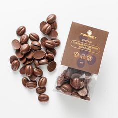 Дропсы Самокат темный фундучный шоколад, 50 г