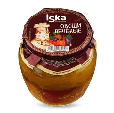 Овощи Iska печеные, 550 мл