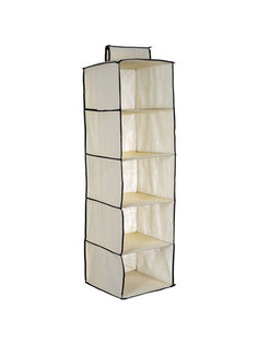 Кофр для хранения вещей на 5 полок HOME STORAGE & ORGANIZATION Markethot