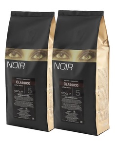 Кофе в зернах NOIR "CLASSICO",набор из 2 шт. по 1 кг