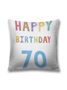 Наволочка JoyArty декоративная "Праздник 70-летия" на молнии, 45x45 см