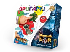 Настольная игра Лапландия 2 в 1 Оригами и Морской бой 99969б