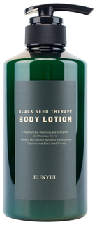 Лосьон для тела Eunyul Black Seed Therapy Body Lotion 500 мл