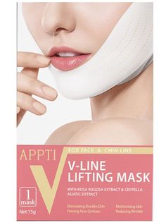 Патч маска APPTI V-Line для поддержания овала лица Белая