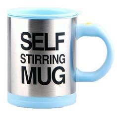 Кружка-мешалка Self stirring mug голубая