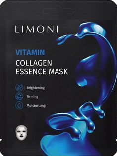 Тканевая маска для лица витаминизирующая с коллагеном Limoni Vitamin Collagen