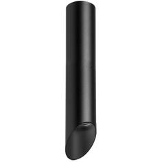 Светильник потолочный Lightstar Rullo, R49737, 50W, GU10