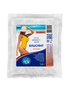 Бишофит соль древнего моря для ванн с эфирным маслом Апельсина 500 г Tam&Bala