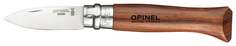 Туристический нож Opinel 001616 №9 Specialist Oyster & Shellfish