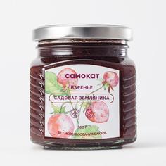 Варенье Самокат садовая земляника, без сахара, 300 г