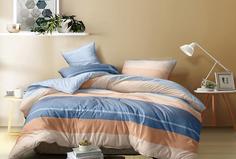 Постельное белье "LUXOR" из поплина, 24240 HL А/В, Размер: 2.0 евро простыня Бояртекс