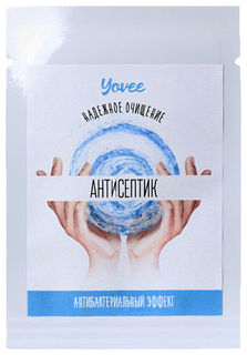 Антисептик для рук с антибактериальным эффектом Надежное очищение 3,5 мл ToyFa
