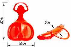 Ледянка Snow Daze гибкая на кнопке