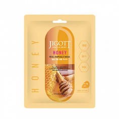 JIGOTT Ампульная тканевая маска c экстрактом меда Honey Real Ampoule Mask, 27 мл х 10 шт