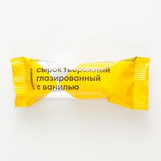 Сырок творожный Самокат глазированный; с ванилью; 15%; 45 г