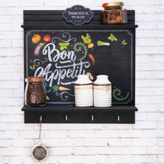 Полка для кухни «Bon Appetit», 29,5 х 9,5 x 29 см Вселенная Порядка