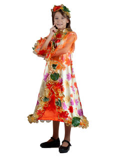 Костюм карнавальный Карнавалия.рф Осень в короне детский р.32-34 (122-128 см)