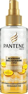 Спрей для волос Pantene Мгновенное восстановление 150 мл