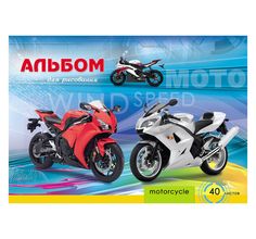 Альбом для рисования А4 40л Профпресс Современные мотоциклы