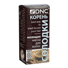 Маска для волос DNC Kosmetika Корень Солодки 4х25г