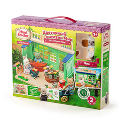 Набор игровой Mimi Stories Mimi Town Цветочный магазин Миа
