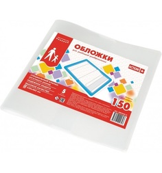 Обложки для учебников Action универсальные 5 шт 230*465 Action!