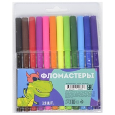 Набор фломастеров Just For Fun , 12 шт.