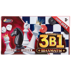 Набор настольных игр Играем Вместе Шахматы, шашки, нарды