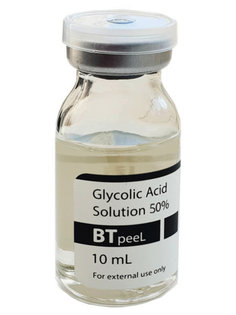 Гликолевый пилинг 50% Glycolic Acid BTpeel 10 мл
