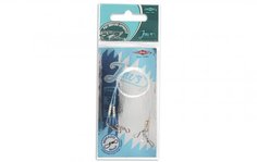 Поводок флюрокарбоновый Mikado Jaws Light 25 см/8 кг, 2 шт.