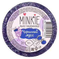 Мыло Черничный мусс ручная работа, Мылофф, Минки, 100 г