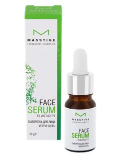 Сыворотка для лица Упругость Masstige SERUM