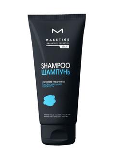 Шампунь Экстремальная свежесть Masstige MAN 250 мл