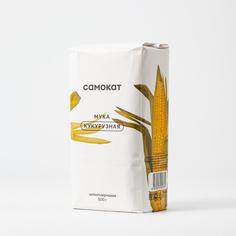 Мука Самокат кукурузная; цельнозерновая; 500 г
