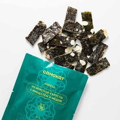 Чипсы Самокат из морской капусты; с миндалем и медом; 20 г