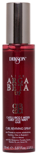 Спрей для волос Dikson Line Argabeta Up 150 мл