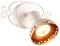 Спот Arte Lamp A5219AP-1WG gu10